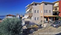 Naias House, private accommodation in city Neos Marmaras, Greece